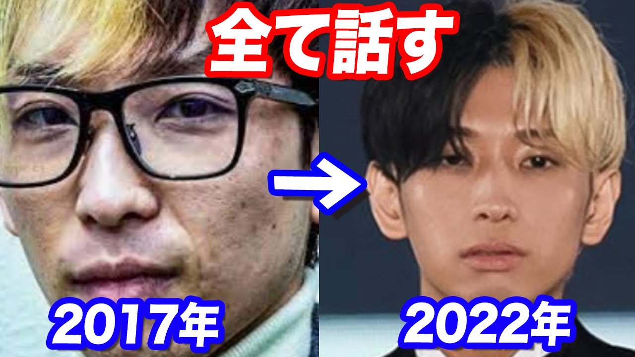 【完全公開】汚すぎた肌はなぜここまで綺麗になったのか？（アトピー乾燥肌ニキビ跡がほぼ完治）