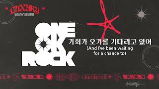 [가사 번역\/ 해석] ONE OK ROCK - Free Them (feat. Teddy Swims)