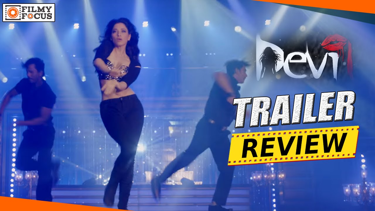Devi(L) Malayalam Movie Trailer Review - Prabhudeva, Tamannaah, Sonu ...