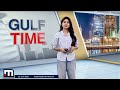 ദുബായ് നഗരത്തിലെ മൂന്ന് വന്‍കിട പദ്ധതികള്‍ക്ക് അംഗീകാരമായി  | AI Park