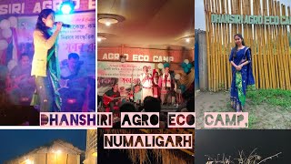 ধনশৰ এগৰ ইক কমপকমৰগৱৰ ধৰপদ সগত কল কনদৰৰ ১৫ সখযক পৰতষঠ দৱস উদযপন