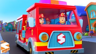 O grande caminhão de bombeiros vermelho | Animação | Super Supremes Português | Canção infantil