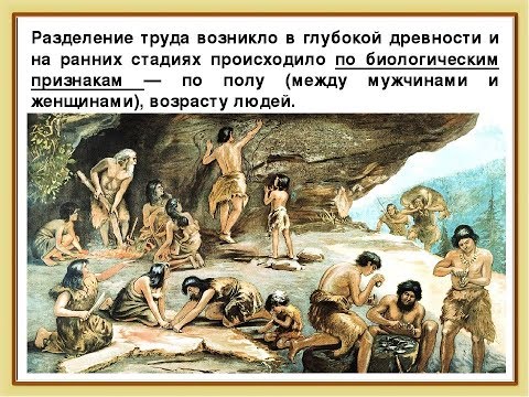 2019-11-29 Социализм 2.0.