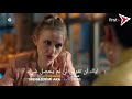 اتصل بمدير أعمالي الحلقه 36 اعلان 1