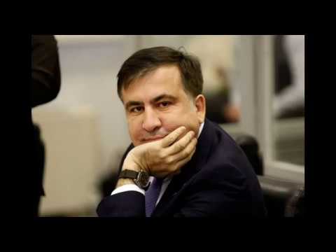 ვინ არის მიხეილ სააკაშვილი (ბიოგრაფია)