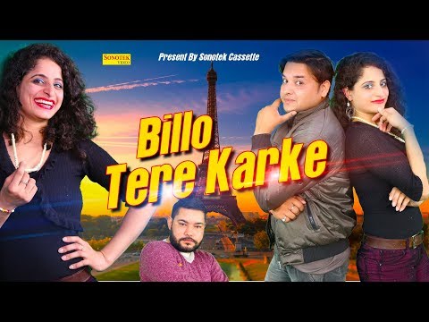 Billo Tere Karke || Harshit Saini || Harneet Kaur Gosain || Deepak Saini || Latest Punjabi Song 2017