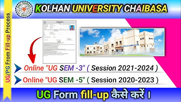 UG Semester Form fill up 2023 || BA,BSC,BCO || Bbmku ug latest news | Kolhan university today news
