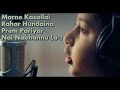 Marne Kasailai || Prem Pariyar || Nai Nabhannu La 2