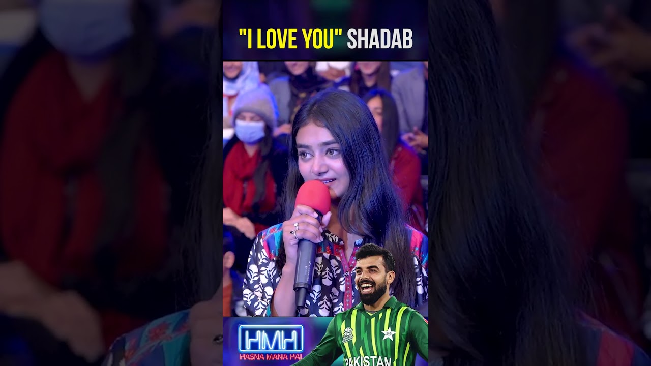 "I Love You Shadab" – #shadabkhan #proposal @GeoHasnaManaHai #tabishhashmi #harisrauf #geosuper #shorts