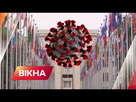 ШТРАФ ЗА ВІДМОВУ