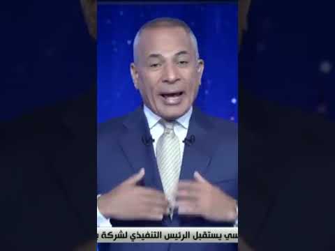 على مسئوليتي أحمد موسى سيادة الوزير سيب المواطن هو حر ياخد اللي عايزه من بطاقته Shorts