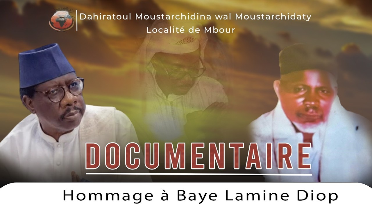 HOMMAGE N°2 : IMAM LAMINE DIOP