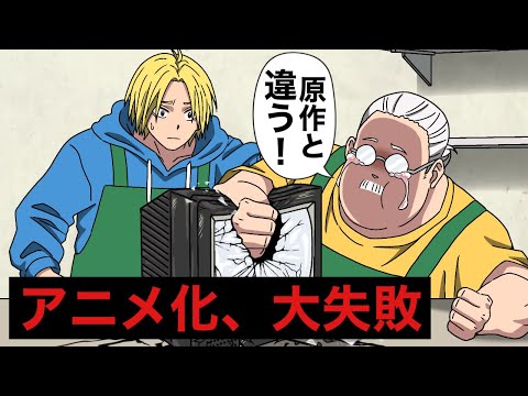 おきゃんす　 こんな無限城編は嫌だ56 - YouTube