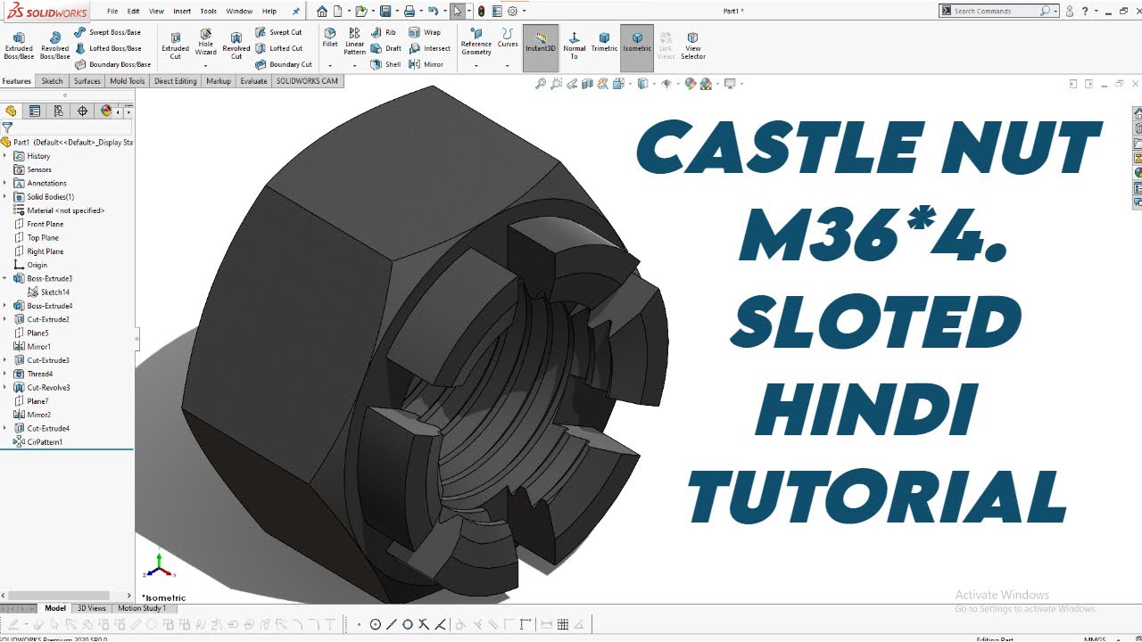Solidworks Castle Drawing HOW TO MAKE CASTLE NUT IN SOLIDWORKS BASIC COMANDS LEARN IN HINDI ...