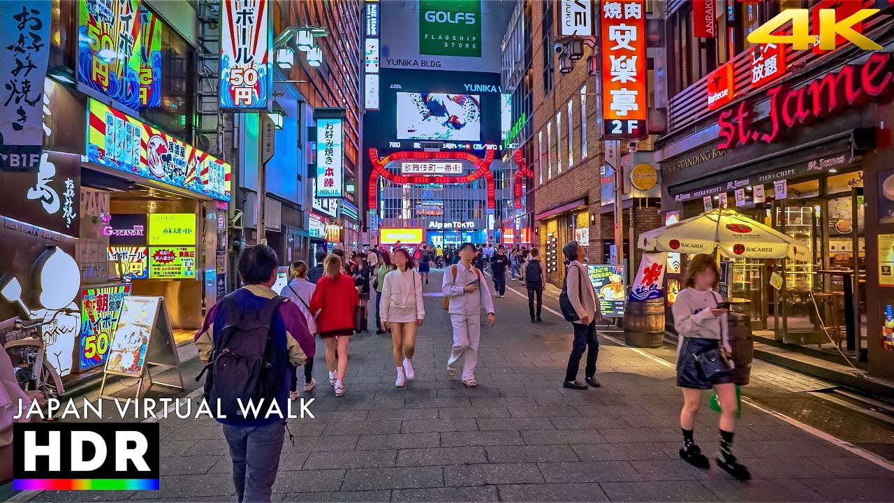 Japan autumn night walk in Shinjuku, Tokyo • 4K HDR