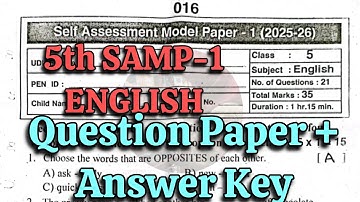 5th Real 💯ENGLISH "SELF ASSESSMENT-1" Question Paper+Answer Key | 💯5th SELF ASSESSMENT-1 ENGLISH🗞️🔐👍