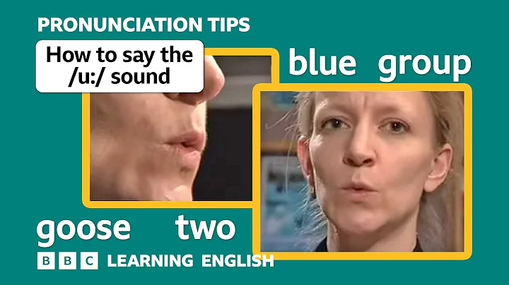 👄 Long vowel /uː/ in 'blue’, ‘two’ & ‘goose’ - English Pronunciation Tips