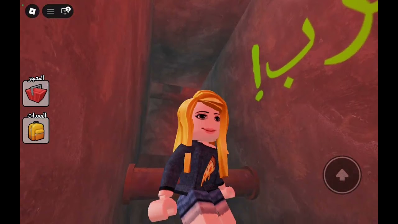 لعبنا أنا وبنت خالتي ماب البيتزا المرعب👻 بمناسبه انتهاء قصه توكا💗🥳