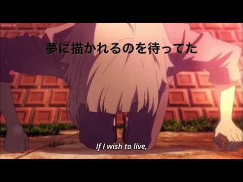 【MAD】文豪ストレイドッグス×終わりのセラフ