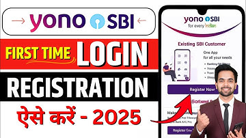 How to register for the Yono SBI app | SBI Yono new registration | Yono SBI login kaise kare | Yo...