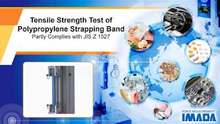 Tension Strength Test of Polypropylene Strapping Band