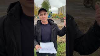 Новый отзыв от нашего ученика: получение прав на погрузчик категории C в Первой Тракторной Школе