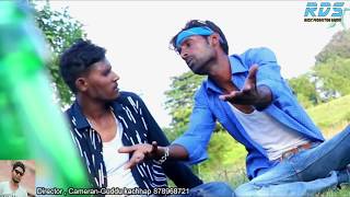 GALTI JE TANI KUNA BHEL || SINGER-GOPAL BHAGAT || NEW NAGPURI SAD HD VIDEO 1280p