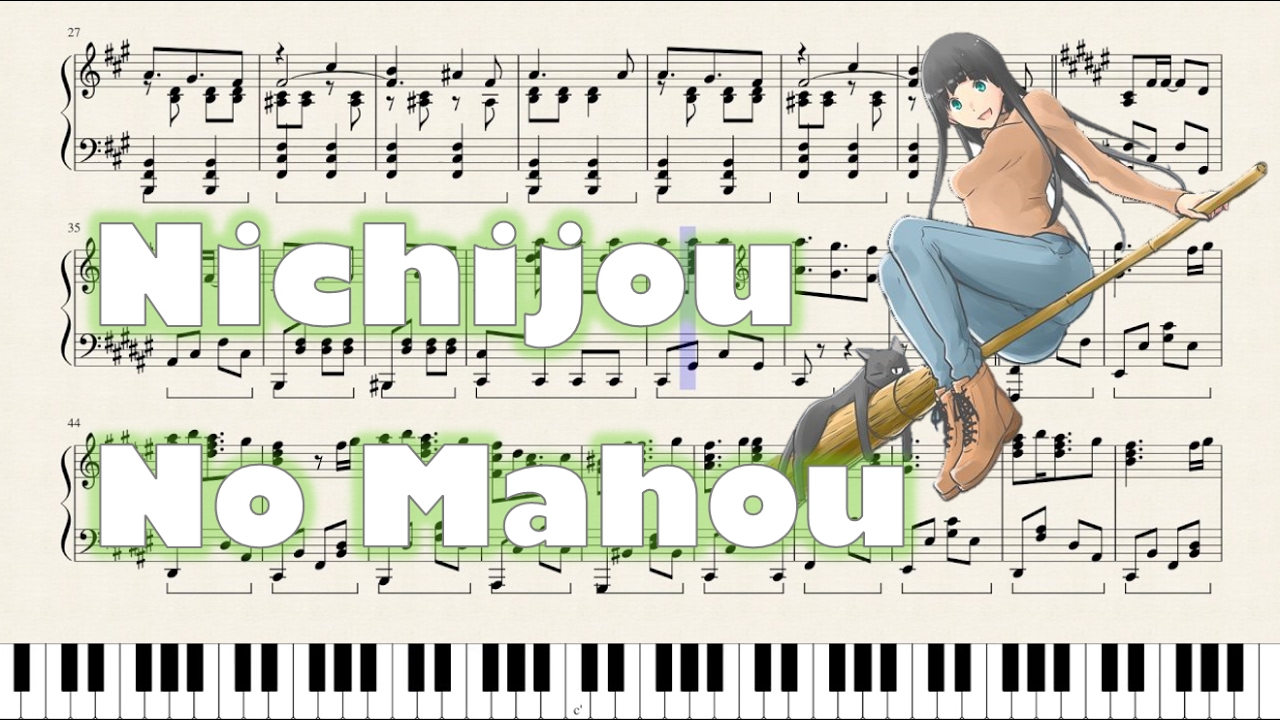Nichijou no Mahou (Flying Witch Ending) Sheet Music