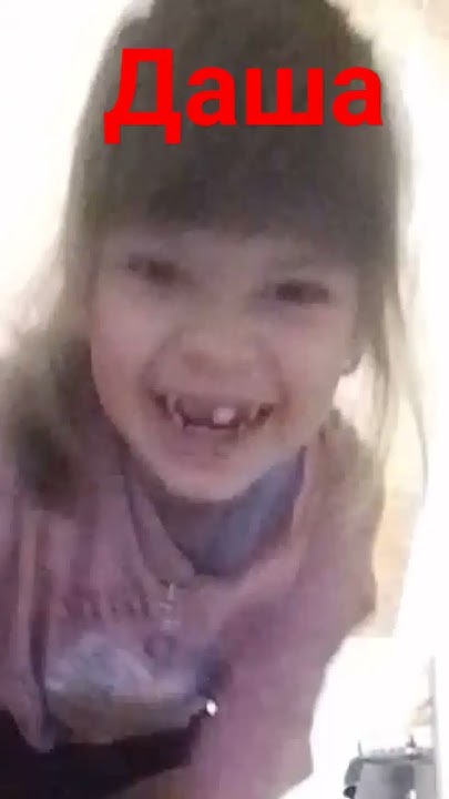 шаша - YouTube