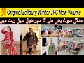 💯 Original Zellbury Winter New Volume 3pc super Wholesale price Online &amp; store/All in One