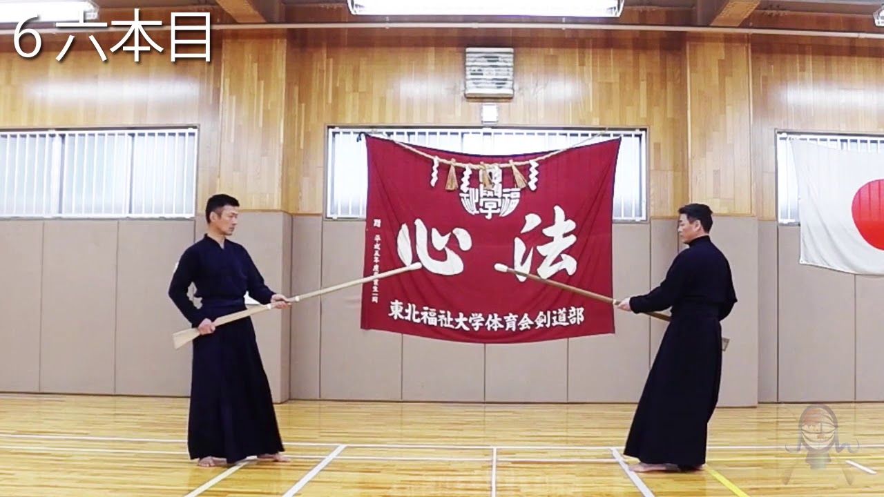 Kata: Mokuju vs Mokuju