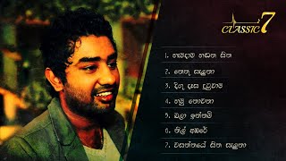 Romesh Sugathapala’s Best 7 Songs - Classic 7 ❤.