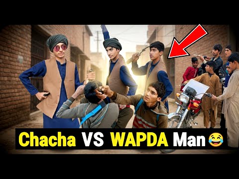 Chacha V S Wapda Man 