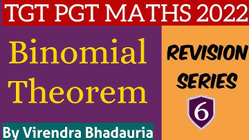 Binomial Theorem for TGT/PGT/LT GRADE/Class 11th/NDA/IIT JEE | TGT PGT Maths 2022
