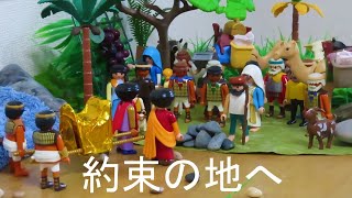 クリスの部屋 丘の上の教会可児キリスト教会