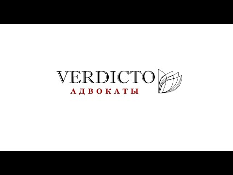 Как разделить общее имущество супругов при банкротстве одного из них?