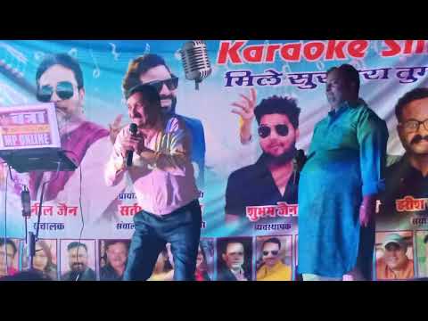 Yama Yama Yama Yana Maharaja Baada Gwalior Stage Program