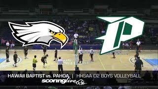 SL Stream | Hawaii Baptist vs. Pahoa: HHSAA D2 Boys Volleyball Championship (May 11, 2013)