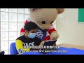 粉嶺熊揮揮於兒童節探訪樂群社會服務處 || Fanling Freddie Visits Lok Kwan Social Service (Children's Day 2021)