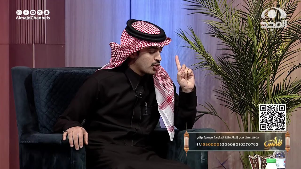 الصدقة الخفية سبب من أسباب استجابة الدعوات .. فقدم بين دعاءك لحظة الإفطار صدقة تفطير بساحات الحرم💰🕋