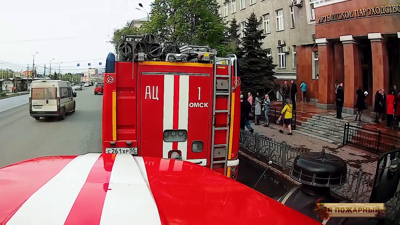 Эвакуация авто рф