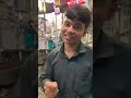 samosa 😍😍🔥✨#shorts #viralshorts #samosa #tasty #youtubeshorts #bhaiya