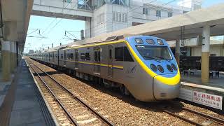 3178次區間車岡山站進站+出站