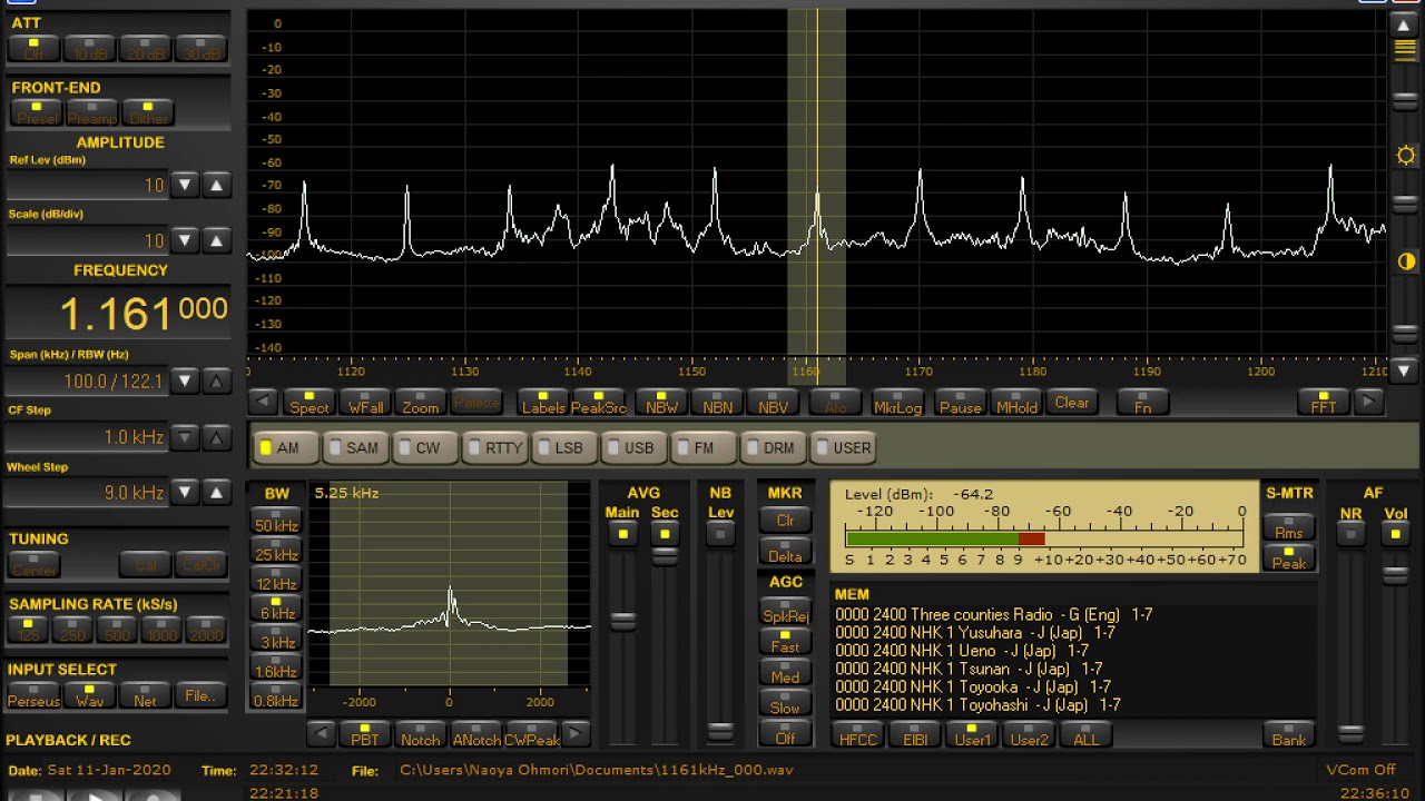 DWCM-Dagupan City (Philippines) 1161kHz 1/11/20 