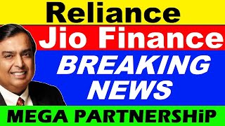 Reliance, Jio Finance (BREAKING NEWS)😱🔴MEGA PARTNERSHIP🔴 Artificial intelligence Nvidia AI Deal🔴SMKC