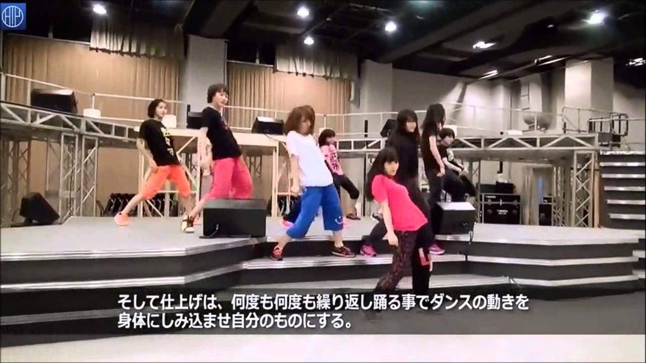 くどぅーの腰に注目して