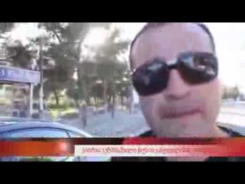 ,,სუსი\" გერმისაშვილი:  ,,კამერა გაწი, თორემ...\"