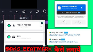 Alight Motion Beat Mark Kese Add Kare | How To Add Beat Mark | How To Xml Present In Alight Motion