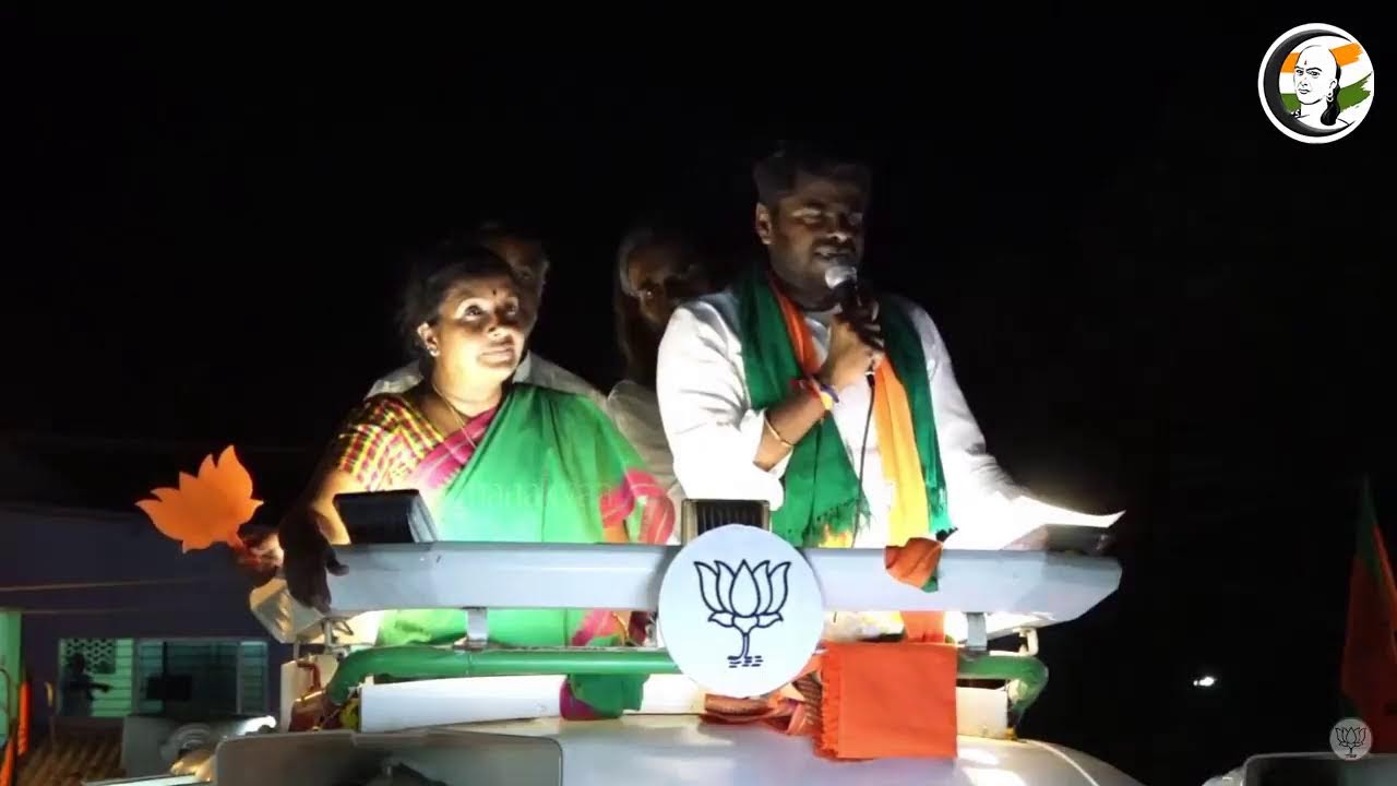 ⁣🔴LIVE: கோவை பாராளுமன்ற தொகுதி அண்ணாமலை தேர்தல் பிரச்சாரம் | BJP