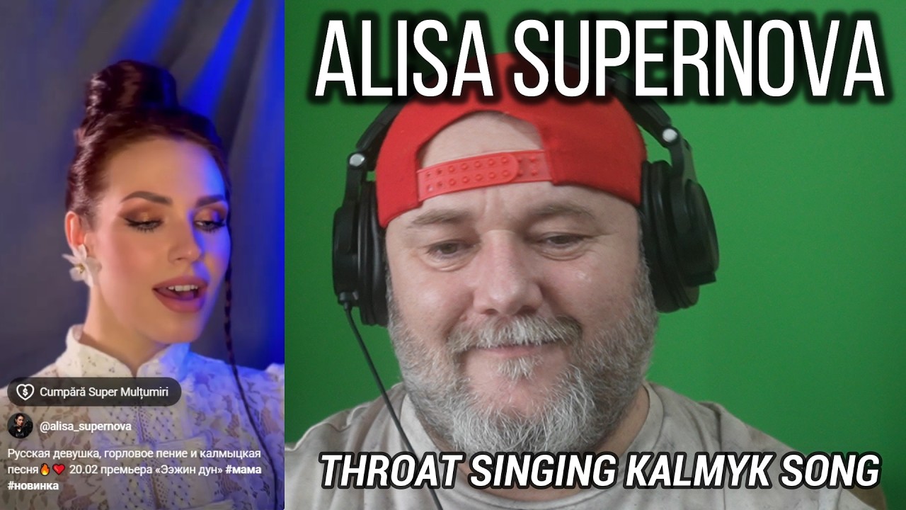 ALISA SUPRONOVA - THROAT SINGING KALMYK SONG EEZHIN DUN / Ээжин дун (REACTION)